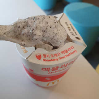 Dal님이 올린 리뷰 사진 4