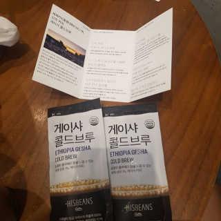 또히츄님이 올린 리뷰 사진 4
