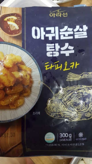 헤헹님이 올린 리뷰 사진 1