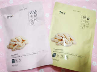 나쵸님이 올린 리뷰 사진 2