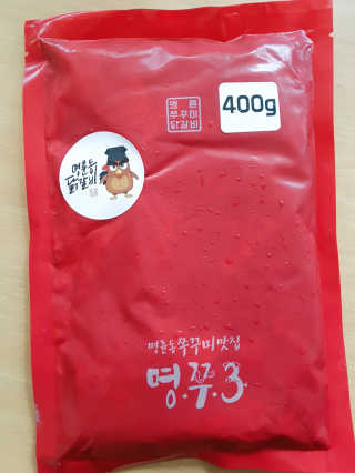 롱롱님이 올린 리뷰 사진 4