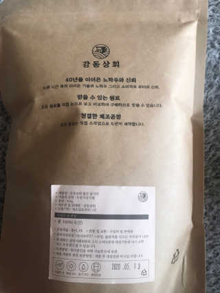 JuHeeKim님이 올린 리뷰 사진 1