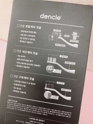 MS님이 올린 리뷰 사진 3
