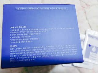 나리님님이 올린 리뷰 사진 3