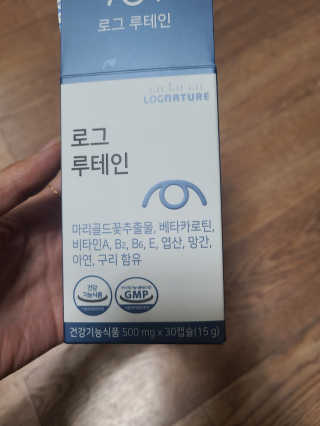귀요미쩡이님이 올린 리뷰 사진 3