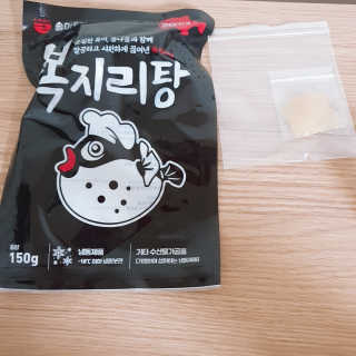 eumjj님이 올린 리뷰 사진 2