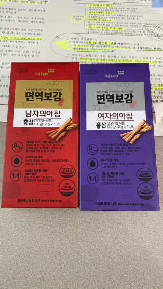 꼬대리님이 올린 리뷰 사진 1