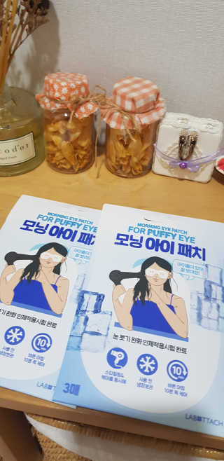 바둑알님이 올린 리뷰 사진 1