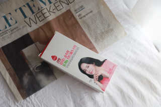 InesSong님이 올린 리뷰 사진 4