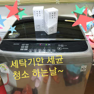 참살이님이 올린 리뷰 사진 1