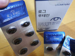 08L님이 올린 리뷰 사진 1
