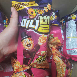 땡자엄마님이 올린 리뷰 사진 2