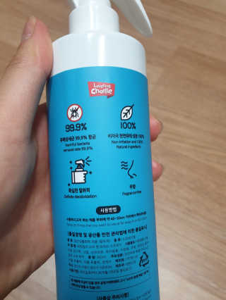 지뚜언니님이 올린 리뷰 사진 3