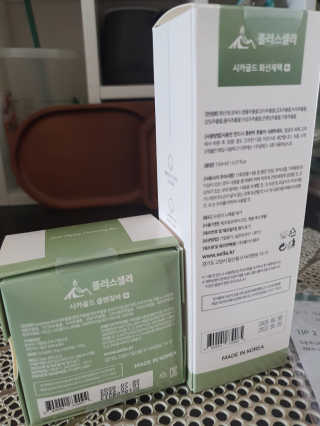 해바라기님이 올린 리뷰 사진 2