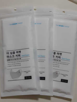 수띠니님이 올린 리뷰 사진 2