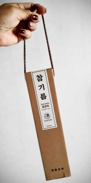 우찡무찡님이 올린 리뷰 사진 2