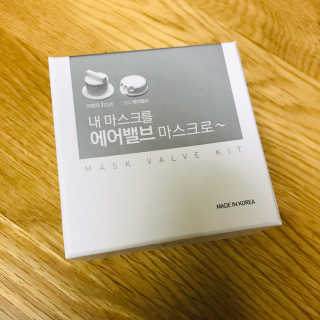 92883님이 올린 리뷰 사진 1