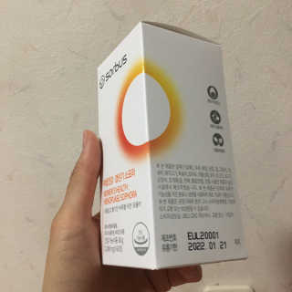 직장인님이 올린 리뷰 사진 2