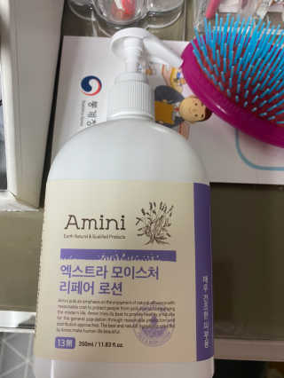 hyoju님이 올린 리뷰 사진 2