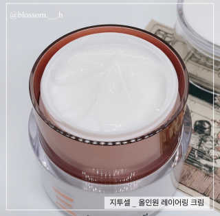 블라썸영이님이 올린 리뷰 사진 3
