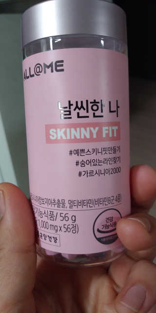 현이준이맘님이 올린 리뷰 사진 1