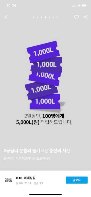 린짱님이 올린 리뷰 사진 2