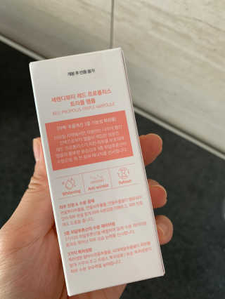 뽀또님이 올린 리뷰 사진 2