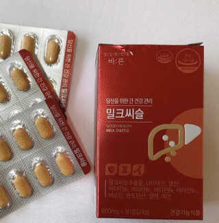 tingting2님이 올린 리뷰 사진 2