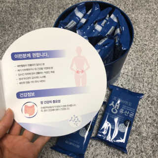 서울약사신협_프로바이오생유산균_2.5G x 100포 — 5점을 준 리뷰어가 2020년 8월 올린 사용 사진