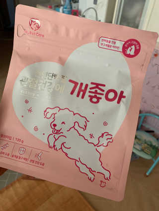My Pet Care 천연단백질 관절건강에 개좋아 — 3점을 준 리뷰어가 2020년 12월 올린 사용 사진