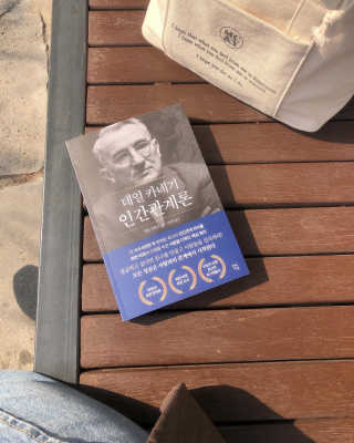 이지님이 올린 리뷰 사진 4