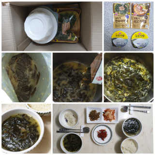 꾸왑님이 올린 리뷰 사진 1