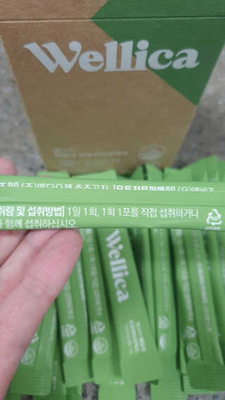 써니님이 올린 리뷰 사진 2
