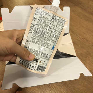 자연에온 유기농 석류 착즙 100mL 10개입 2BOX — 5점을 준 리뷰어가 2020년 12월 올린 사용 사진