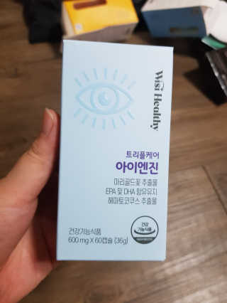 유지영님이 올린 리뷰 사진 1