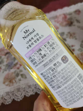 삼숑이맘님이 올린 리뷰 사진 4