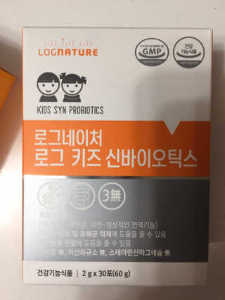 안드로메다님이 올린 리뷰 사진 2