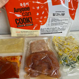 서라님이 올린 리뷰 사진 4