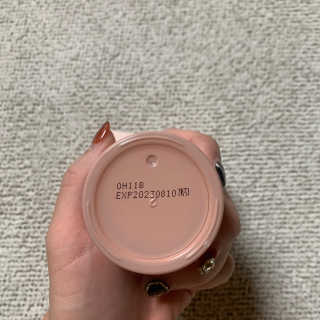 Tween.Ty Skin 트웬티스킨 리페어 아이크림 프리미엄 라인 — 5점을 준 리뷰어가 2020년 10월 올린 사용 사진