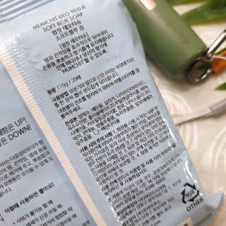행복한도연씨님이 올린 리뷰 사진 4