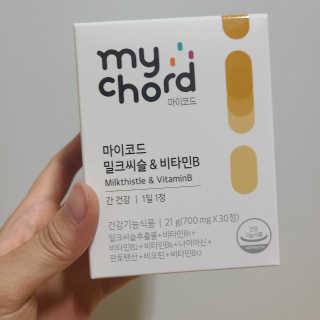JW중외제약 마이코드 밀크씨슬 비타민B — 5점을 준 리뷰어가 2020년 10월 올린 사용 사진
