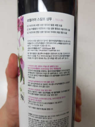 부우님이 올린 리뷰 사진 3