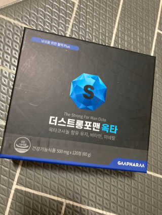 지안교님이 올린 리뷰 사진 1