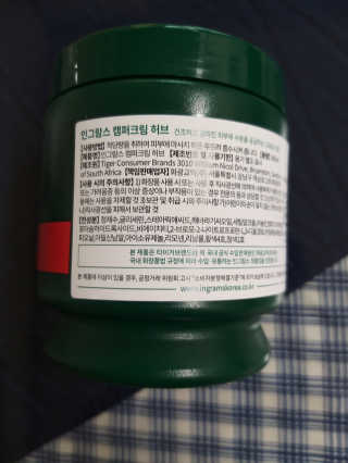 쭈니커피누나님이 올린 리뷰 사진 2