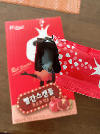 밍크마마님이 올린 리뷰 사진 2