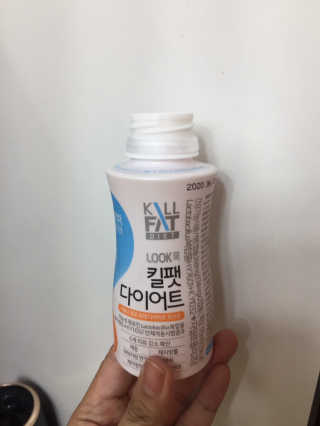 한국야쿠르트 킬팻다이어트 체지방 감소 기능성 유산균 킬팻 다이어트 7개입 — 5점을 준 리뷰어가 2020년 5월 올린 사용 사진