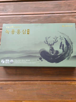 써니35님이 올린 리뷰 사진 4