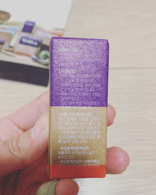 웰리카_V CARE 웰리카 락토 리프레싱 이너퍼퓸 — 5점을 준 리뷰어가 2020년 10월 올린 사용 사진