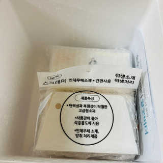아우로라님이 올린 리뷰 사진 1