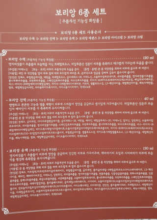 쪼미님이 올린 리뷰 사진 4